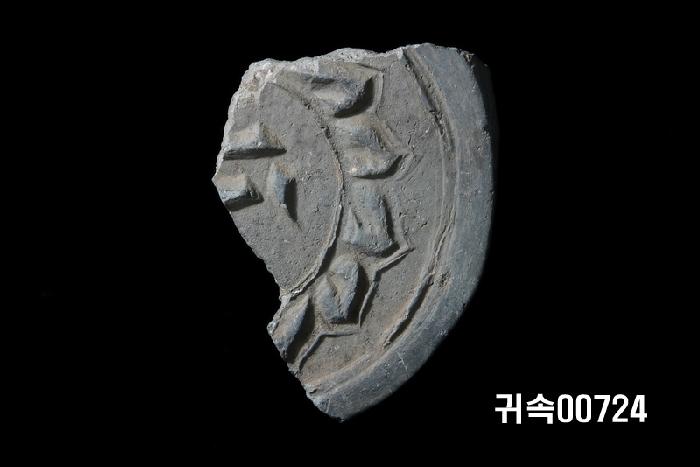 梵字文圓瓦當 이미지