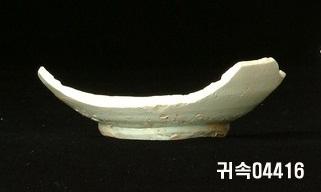 朝鮮 純白磁 鉢 底部片 이미지