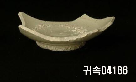 朝鮮 純白磁 鉢 底部片 이미지