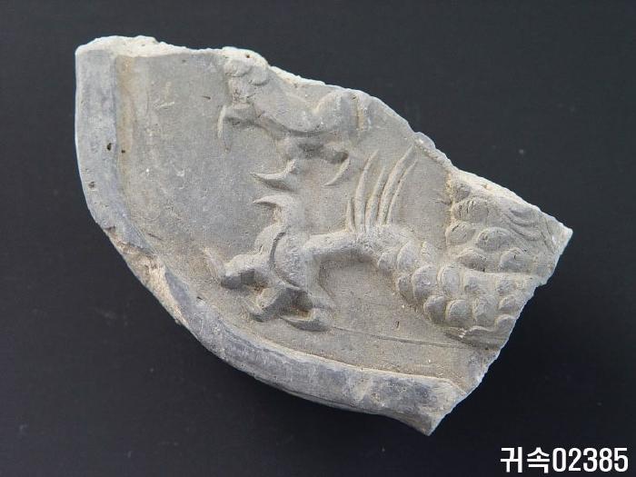 龍文平瓦當 이미지