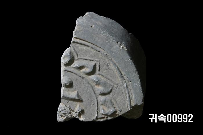 梵字文圓瓦當 이미지