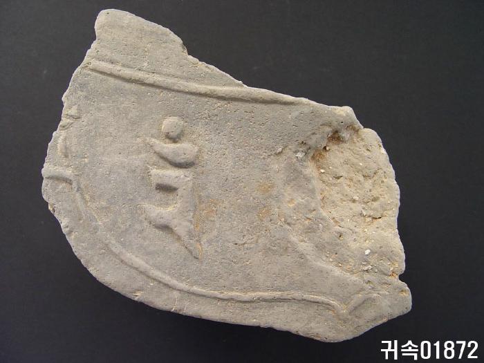 梵字文平瓦當 이미지