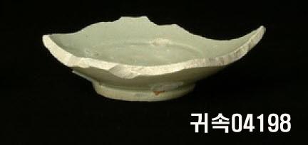 朝鮮 純白磁 鉢 底部片 이미지