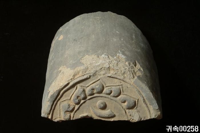 梵字文圓瓦當 이미지
