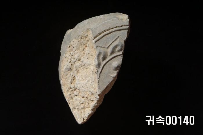 梵字文圓瓦當 이미지