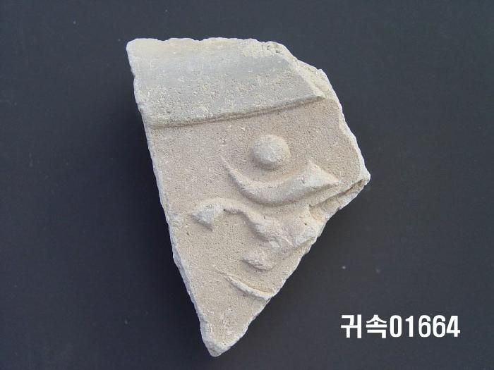 梵字文平瓦當 이미지
