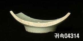朝鮮 純白磁 鉢 底部片 이미지