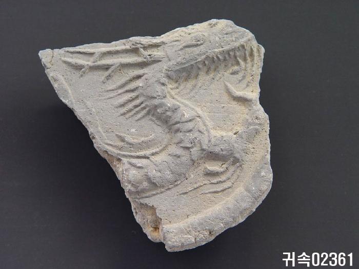 龍文平瓦當 이미지