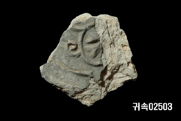 花文平瓦當 이미지
