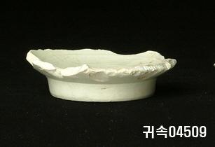 朝鮮 純白磁 鉢 底部片 이미지