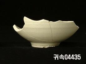 朝鮮 純白磁 鉢 底部片 이미지