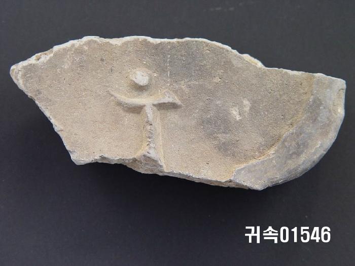 梵字文平瓦當 이미지
