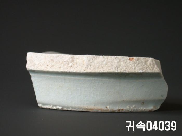 朝鮮 純白磁 鉢 底部片 이미지