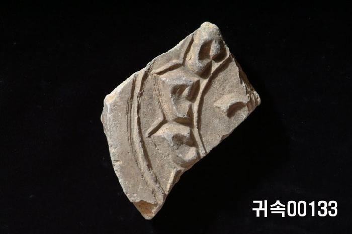 梵字文圓瓦當 이미지