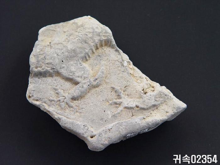 龍文平瓦當 이미지