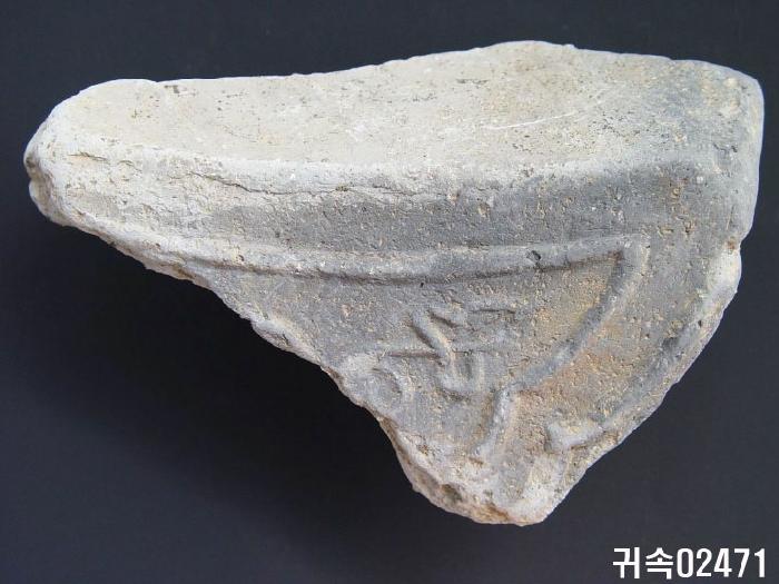 花文平瓦當 이미지