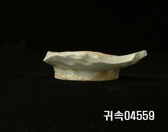 朝鮮 純白磁 鉢 底部片 이미지