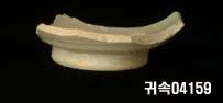 朝鮮 純白磁 鉢 底部片 이미지