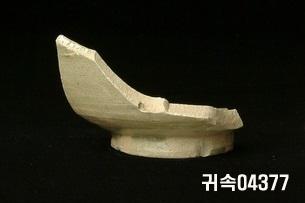 朝鮮 純白磁 鉢 底部片 이미지