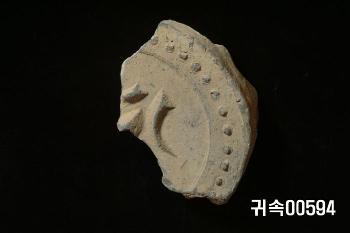 梵字文圓瓦當 이미지