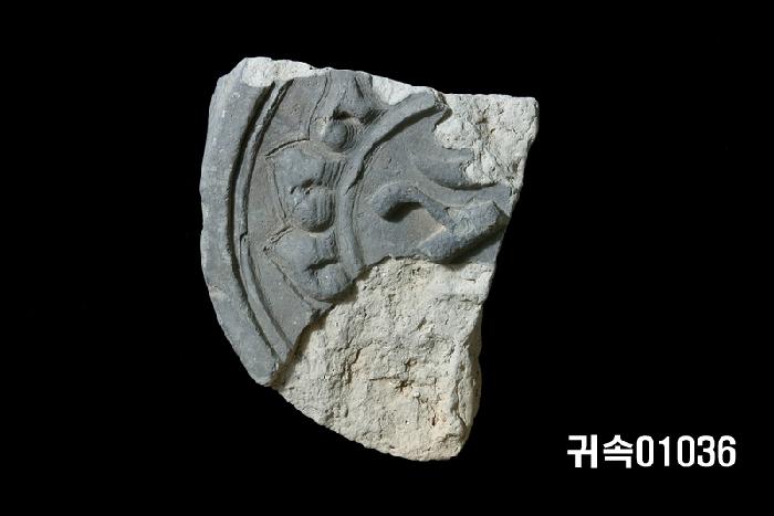 梵字文圓瓦當 이미지