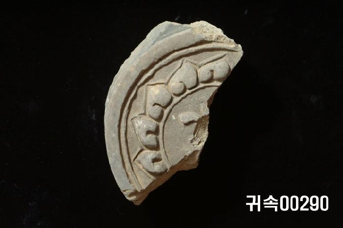 梵字文圓瓦當 이미지