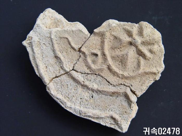 花文平瓦當 이미지