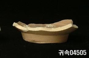 朝鮮 純白磁 鉢 底部片 이미지