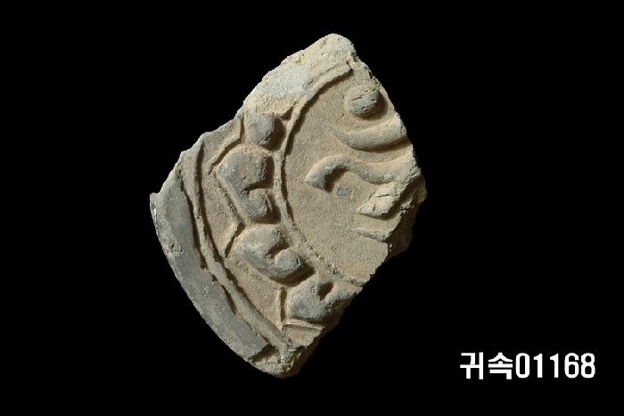 梵字文圓瓦當 이미지