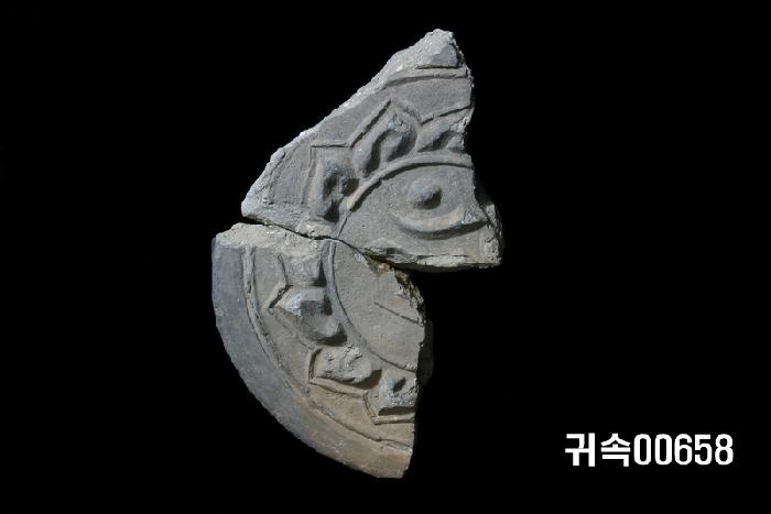 梵字文圓瓦當 이미지