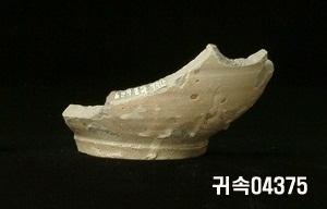 朝鮮 純白磁 鉢 底部片 이미지