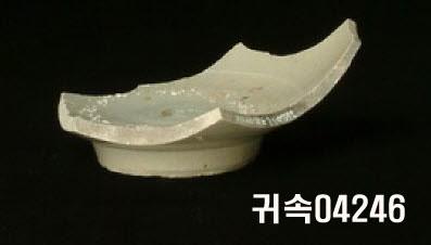 朝鮮 純白磁 鉢 底部片 이미지