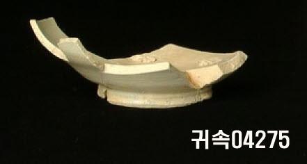 朝鮮 純白磁 鉢 底部片 이미지