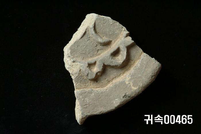 梵字文圓瓦當 이미지
