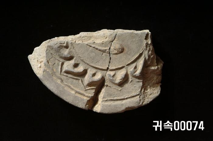 梵字文圓瓦當 이미지