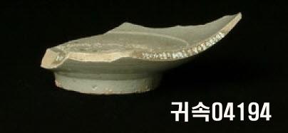 朝鮮 純白磁 鉢 底部片 이미지