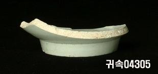 朝鮮 純白磁 鉢 底部片 이미지