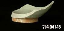 朝鮮 純白磁 鉢 底部片 이미지