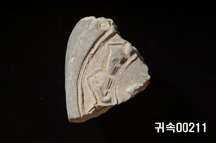梵字文圓瓦當 이미지