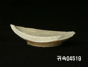 朝鮮 純白磁 鉢 底部片 이미지