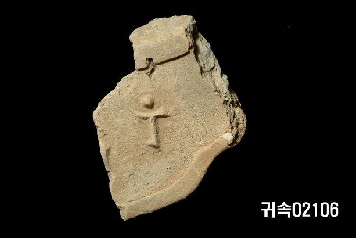 梵字文平瓦當 이미지