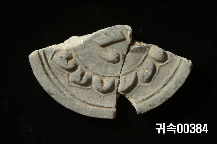 梵字文圓瓦當 이미지