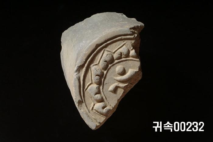 梵字文圓瓦當 이미지