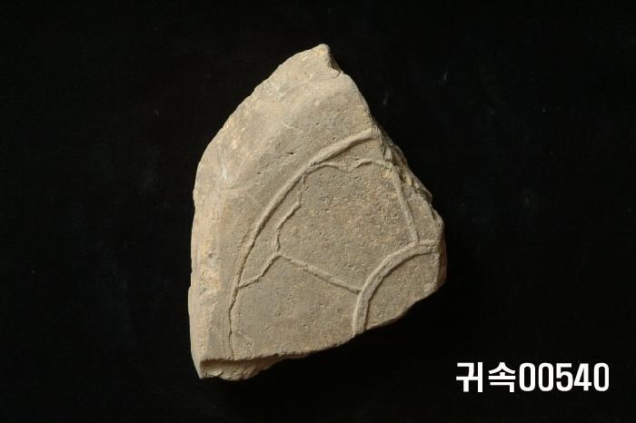 梵字文圓瓦當 이미지