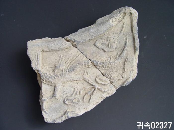 龍文平瓦當 이미지