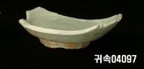 朝鮮 純白磁 鉢 底部片 이미지