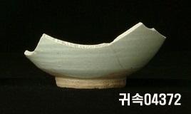 朝鮮 純白磁 鉢 底部片 이미지