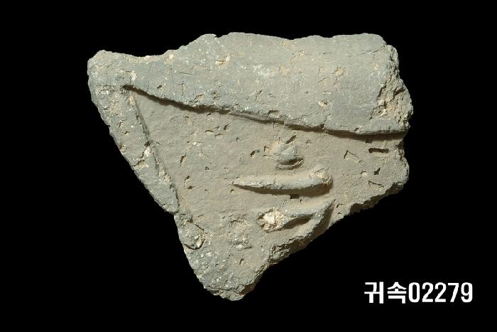 梵字文平瓦當 이미지
