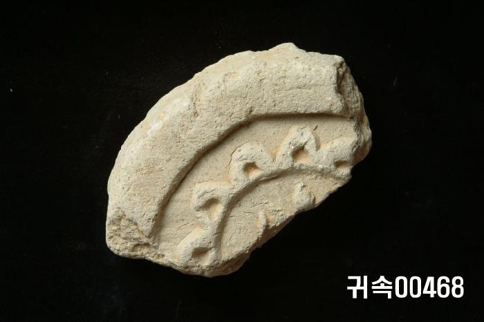 梵字文圓瓦當 이미지
