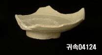 朝鮮 純白磁 鉢 底部片 이미지